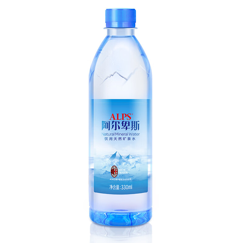 阿尔卑斯天然矿泉水330ml*24瓶 整箱装 饮用水